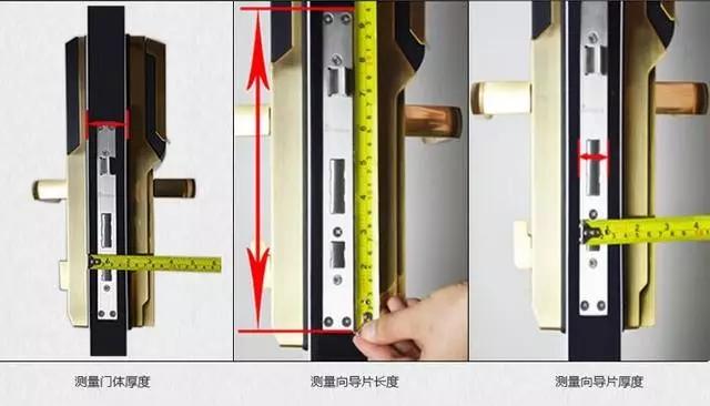 察雅开锁公司：智能锁安装为什么需要专业师傅？